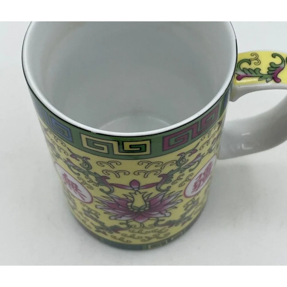 Mug Traditional Chinese Jingdezhen Ceramic Yellow and Green Porcelain w/ Lid New